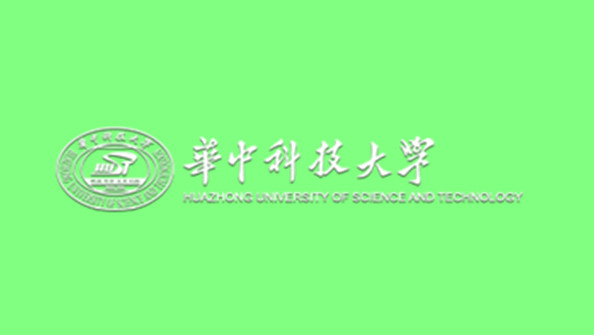 聯(lián)杰機(jī)電與華中科技大學(xué)合